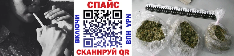 Бутират оксибутират  KRAKEN   Малоярославец 
