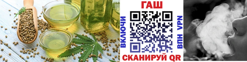 Печенье с ТГК марихуана  Малоярославец 