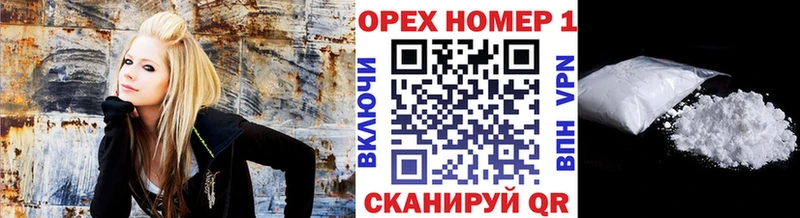 где можно купить   Малоярославец  Кокаин Колумбийский 