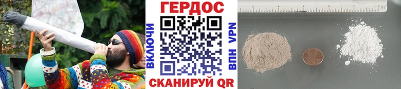 блэк спрут как зайти  Малоярославец  маркетплейс наркотические препараты  Героин Heroin 