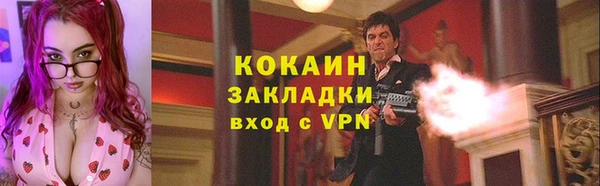 дурь Белоозёрский
