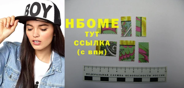 дурь Белоозёрский