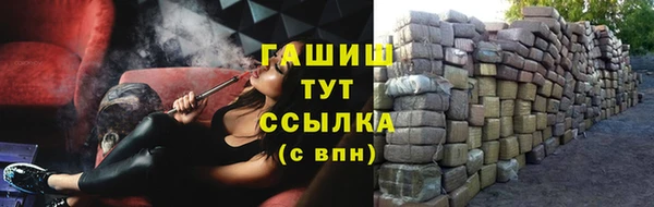 дурь Белоозёрский