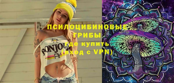 каннабис Беломорск