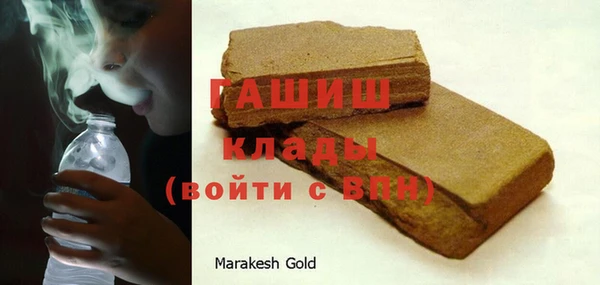 дурь Белоозёрский