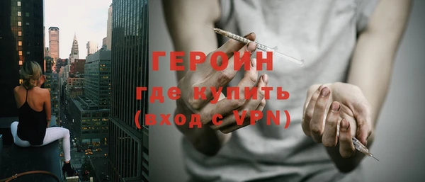 дурь Белоозёрский