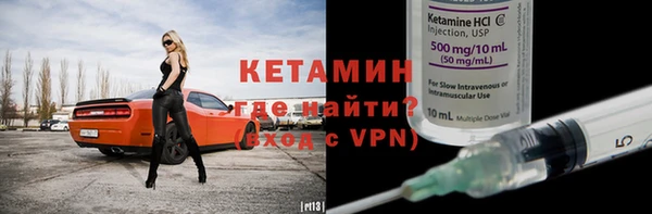 дурь Белоозёрский