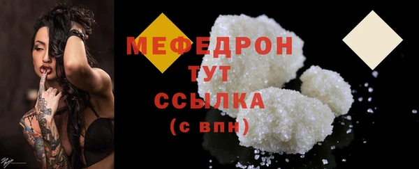 дурь Белоозёрский