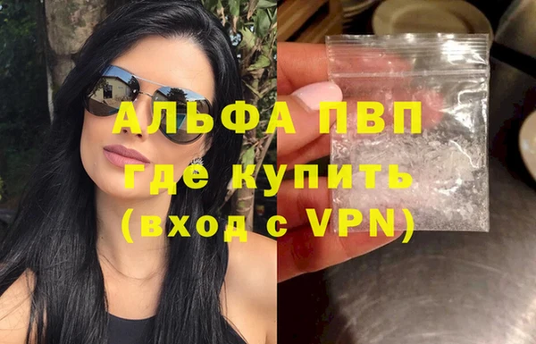 дурь Белоозёрский