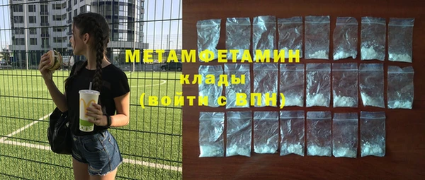 синтетический гашиш Касимов