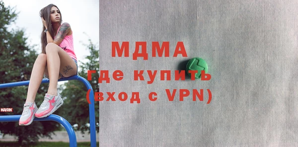 индика Карталы
