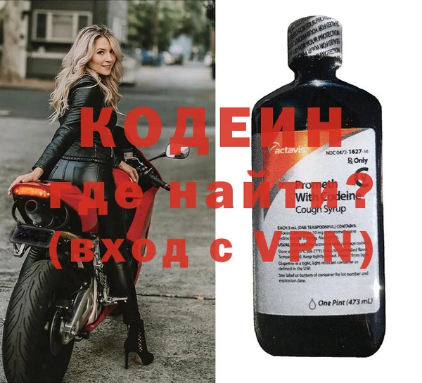 дурь Белоозёрский