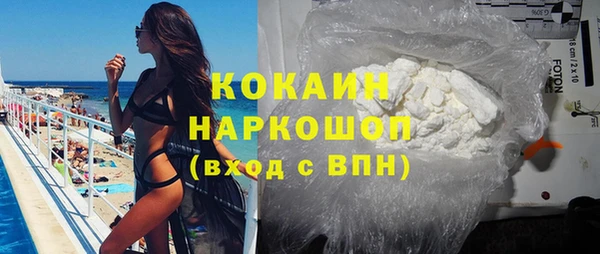дурь Белоозёрский