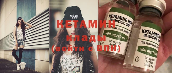 дурь Белоозёрский