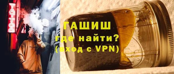 дурь Белоозёрский