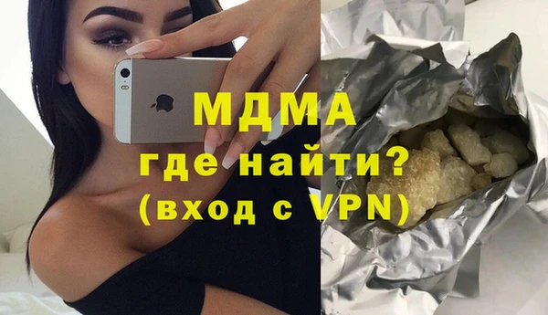 дурь Белоозёрский