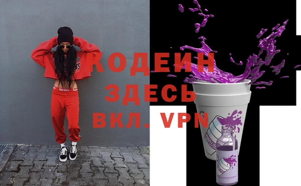 дурь Белоозёрский