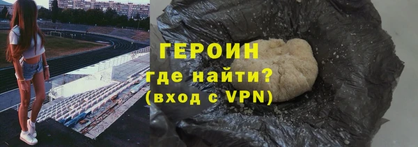 каннабис Беломорск