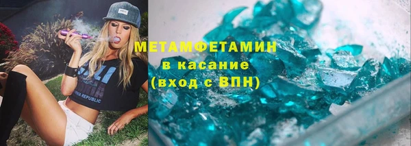 дурь Белоозёрский