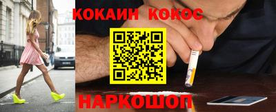альфа пвп VHQ Кандалакша