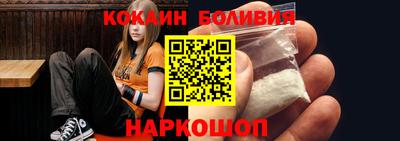 альфа пвп VHQ Кандалакша
