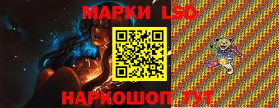 прущая мука Канаш