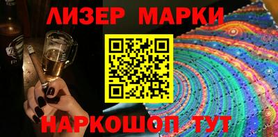 наркотики Камышлов