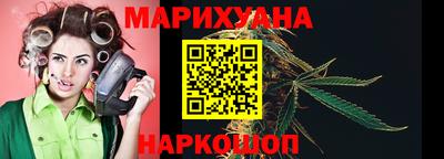 прущая мука Канаш