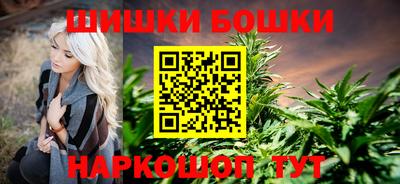 прущая мука Канаш