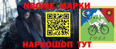 прущая мука Канаш