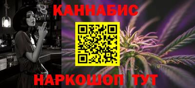 наркотики Камышлов