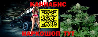 альфа пвп VHQ Кандалакша