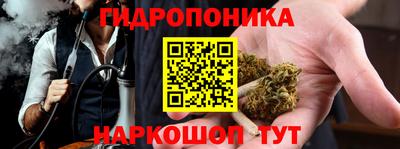 альфа пвп VHQ Кандалакша