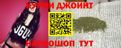 прущая мука Канаш