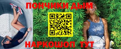 альфа пвп VHQ Кандалакша