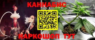 альфа пвп VHQ Кандалакша