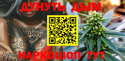 прущая мука Канаш