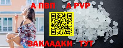 наркотики Камышлов