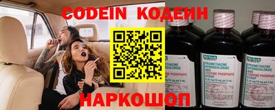 прущая мука Канаш
