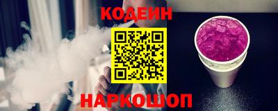 прущая мука Канаш