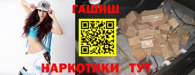 прущая мука Канаш