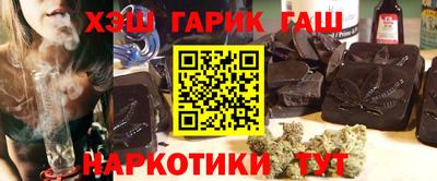 прущая мука Канаш