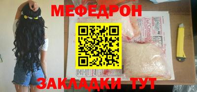 наркотики Камышлов