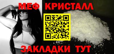 альфа пвп VHQ Кандалакша