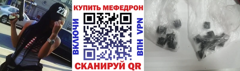 хочу   Малоярославец  МЯУ-МЯУ мяу мяу 