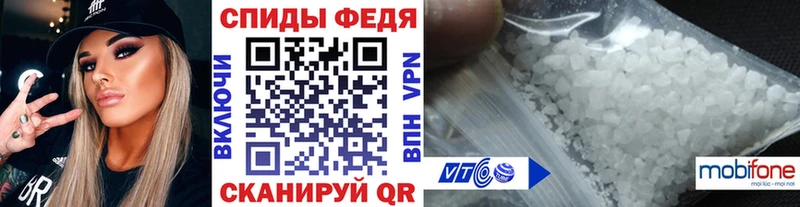 блэк спрут как войти  Малоярославец  МЕТАМФЕТАМИН винт 
