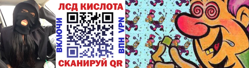 ссылка на мегу вход  Малоярославец  Марки NBOMe 1,5мг 