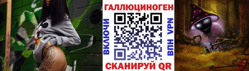 Галлюциногенные грибы прущие грибы  Малоярославец 